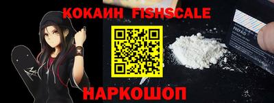 ECSTASY Свободный