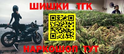 кокаин Севастополь