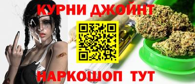 кокаин Северобайкальск
