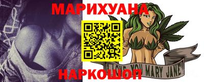 кокаин Северобайкальск
