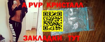 ECSTASY Свободный