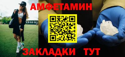 ECSTASY Свободный