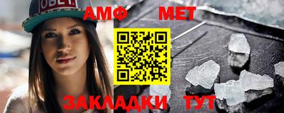 кокаин Севастополь