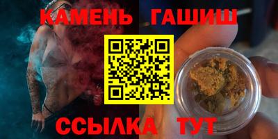 кокаин Северобайкальск
